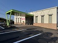 榛南事業所写真